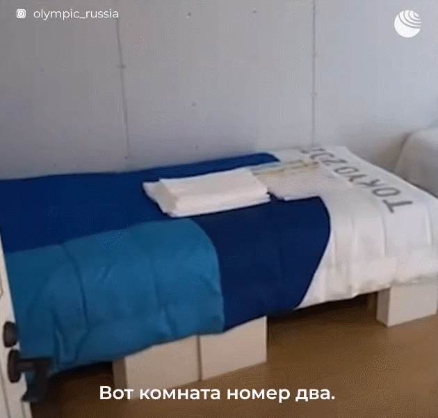 竞争的球队 竞争的球队