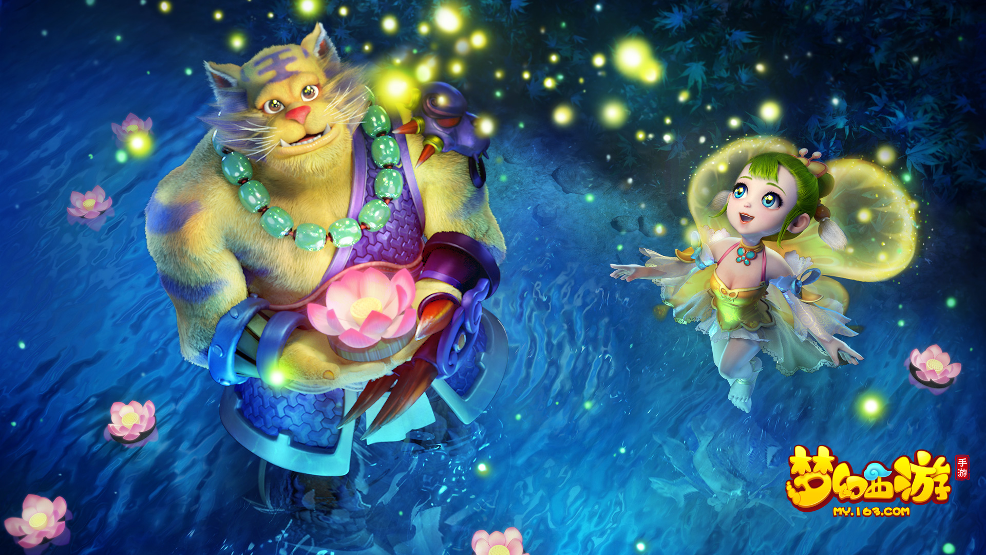 竞技失败 竞技失败